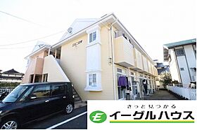 エル二日市 207 ｜ 福岡県太宰府市通古賀５丁目7-31（賃貸アパート1K・2階・20.00㎡） その1