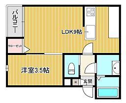 AO Style 筑紫 201 ｜ 福岡県筑紫野市筑紫駅前通１丁目1323（賃貸アパート1LDK・2階・30.11㎡） その2