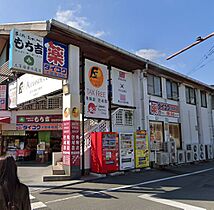 エトワールJUN 102 ｜ 福岡県太宰府市五条４丁目1-16（賃貸マンション1R・1階・25.00㎡） その18