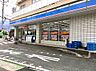 周辺：ローソン 二日市中央店（56m）