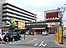 周辺：JOINT（ジョイント） 太宰府店（708m）