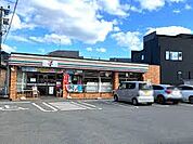 セブンイレブン 針摺店（1309m）