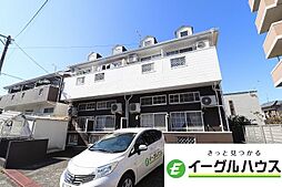 エルメゾン二日市A