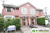 佐賀県鳥栖市曽根崎町1325-1：物件画像／イーグルハウス株式会社　二日市店