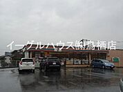 セブンイレブン鳥栖曽根崎町店（363m）
