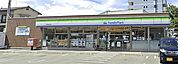 ファミリーマート 久留米野中町店（863m）
