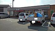セブンイレブン 筑紫野杉塚店（1144m）