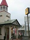 リンガーハット 福岡二日市店（971m）