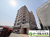 福岡県筑紫野市針摺西1丁目2-10：物件画像／イーグルハウス株式会社　二日市店