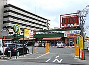JOINT（ジョイント） 太宰府店（399m）