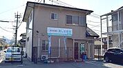 美しま調剤薬局（445m）