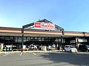 Maxvalu Express（マックスバリュエクスプレス） 二日市店（783m）