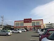 ザ・ダイソー 福岡水城店（1625m）