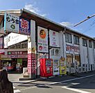 ダイコクドラッグ 太宰府店（317m）