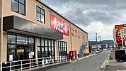 ルミエール 太宰府店（759m）