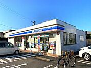 ローソン 都府楼南五丁目店（1242m）