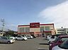 周辺：ザ・ダイソー 福岡水城店（977m）