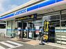 周辺：ローソン 筑紫野石崎1丁目店（859m）