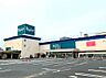 周辺：にしてつストア Reganet（レガネット）朝倉街道店（550m）