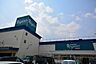 その他：レガネット朝倉街道まで450m