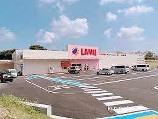 画像17:LAMU（ラムー） 久留米東店（799m）