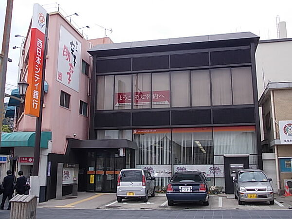 画像15:西日本シティ銀行まで600m