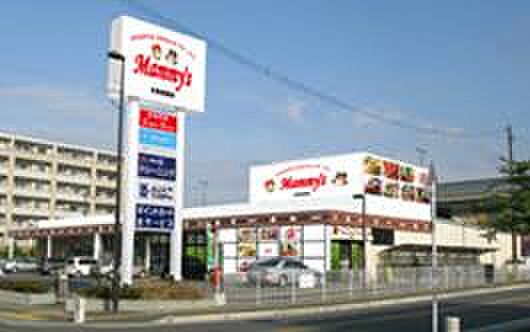 周辺：Mammy’s（マミーズ） 太宰府西店（459m）