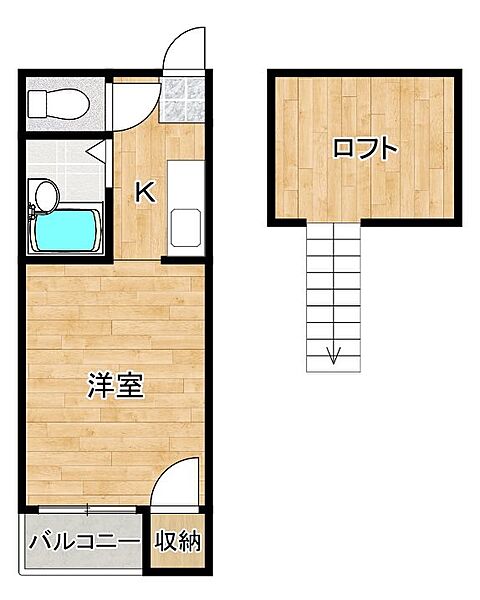 くじら館 201｜福岡県筑紫野市二日市北４丁目(賃貸アパート1R・2階・17.64㎡)の写真 その2