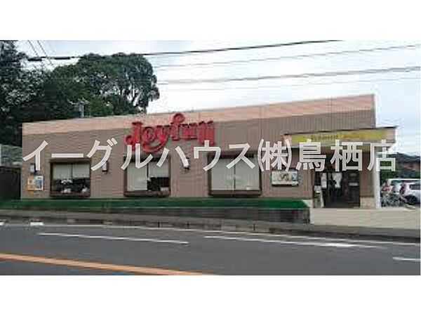 コートビレッジ後藤A棟 202｜福岡県筑紫野市桜台２丁目(賃貸アパート2LDK・2階・59.46㎡)の写真 その20