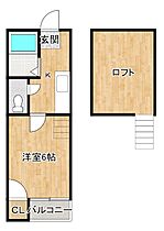 APT01 103 ｜ 福岡県太宰府市朱雀４丁目5-17（賃貸アパート1K・1階・21.00㎡） その2