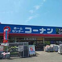 メルヴェール496朝倉街道 201 ｜ 福岡県筑紫野市針摺西１丁目8-2（賃貸マンション1LDK・2階・40.41㎡） その18