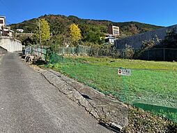 物件画像 湯河原町宮上　土地