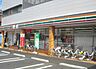 周辺：【コンビニエンスストア】セブンイレブン 川崎馬絹西店まで600ｍ