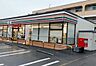 周辺：【コンビニエンスストア】セブンイレブン 川崎宿河原店まで712ｍ