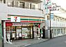 周辺：【コンビニエンスストア】セブン-イレブン 川崎諏訪店まで297ｍ