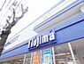 周辺：【家電製品】ノジマ 宮前店まで1302ｍ