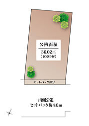 物件画像 第6期東尾久1棟