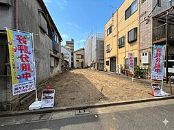 物件画像 第3期田端2区画