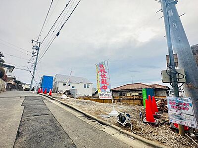 外観：前面は北側約4.0ｍの道路となっており、余裕があります！