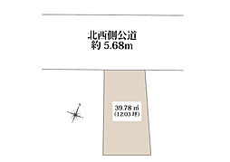 物件画像 池上1区画