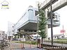 周辺：千葉都市モノレール「桜木」駅　距離320m