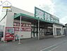 周辺：業務スーパー加曽利店 徒歩8分。 570m