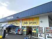 スーパーセンタートライアル摂津南店 1760m
