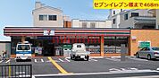 セブンイレブン 468m