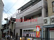 外観写真（昼）