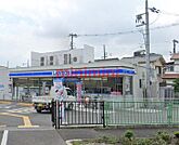 ローソン茨木五日市二丁目店 546m