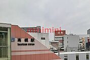 JR高槻駅 1900m