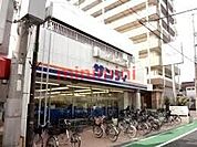 サンディ正雀店 212m