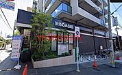 阪急オアシス茨木駅前店 246m