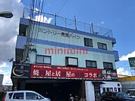 大阪府吹田市青葉丘南：物件画像／株式会社穂積住宅　ミニミニFC吹田店